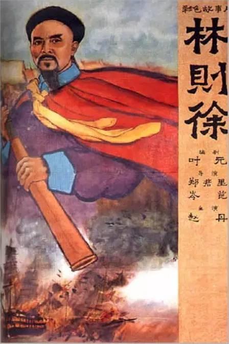 高仿威尔明顿大学文凭毕业证