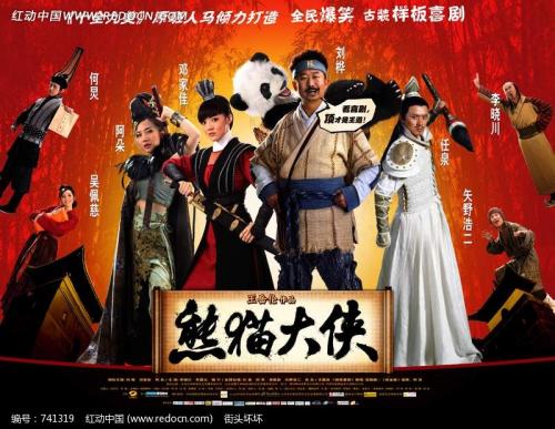 公证书认证代办材料